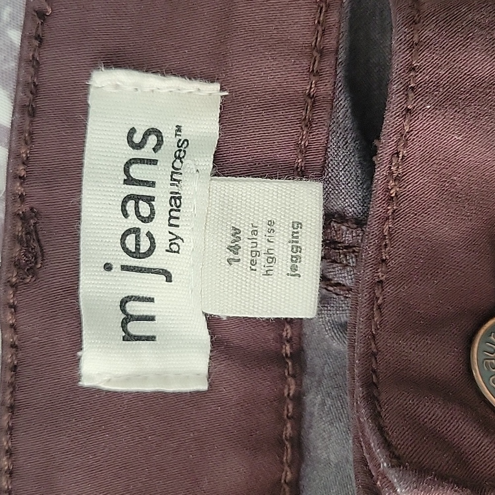 Women's Burgundy Brown Jeggin Jeans - Picture 2 of 6